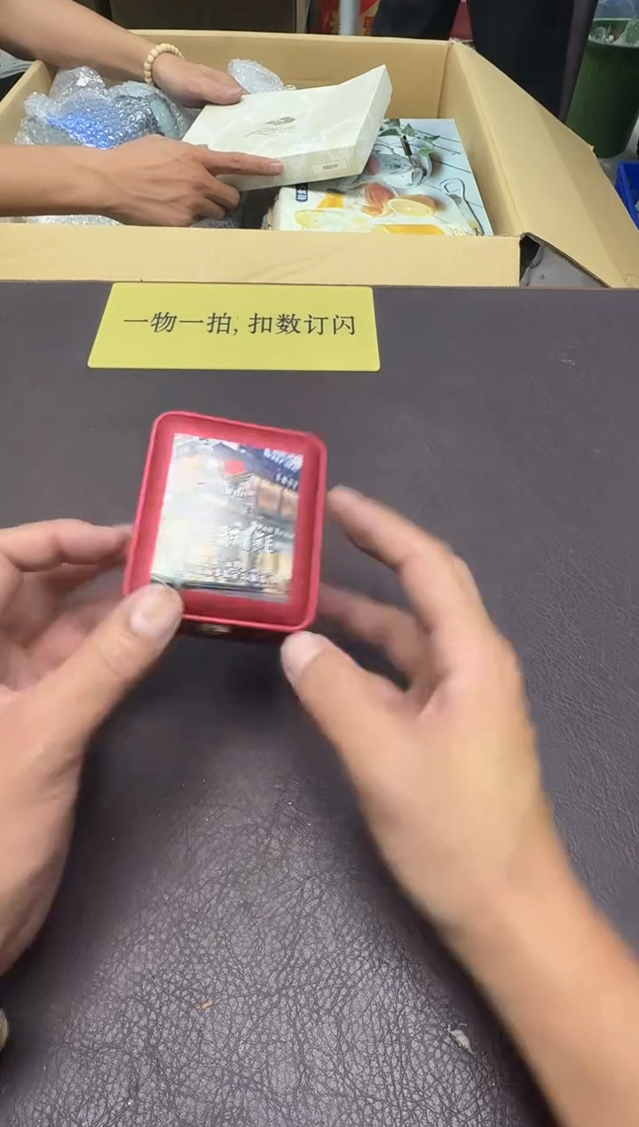 手工艺品琉璃楠*梳170