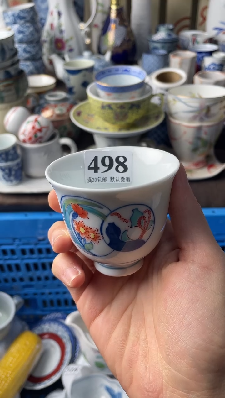 瓷片快*姐瓷片瓷片瓷片瓷片