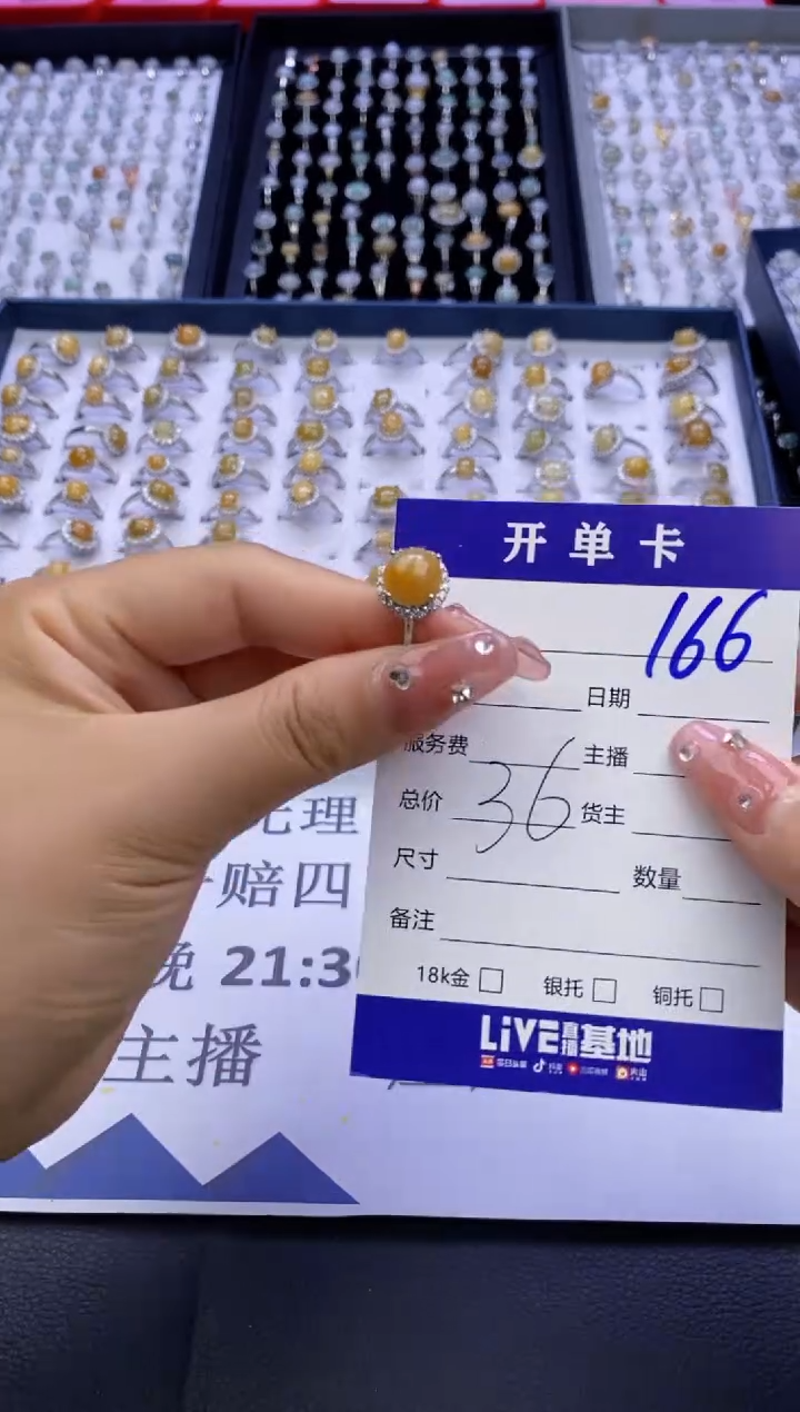 【闪购商品】翡翠戒指合金天然缅甸翡翠戒指