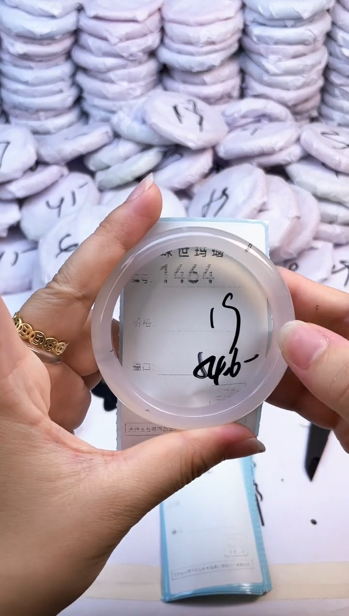 玛瑙/玉髓手镯未镶嵌1464