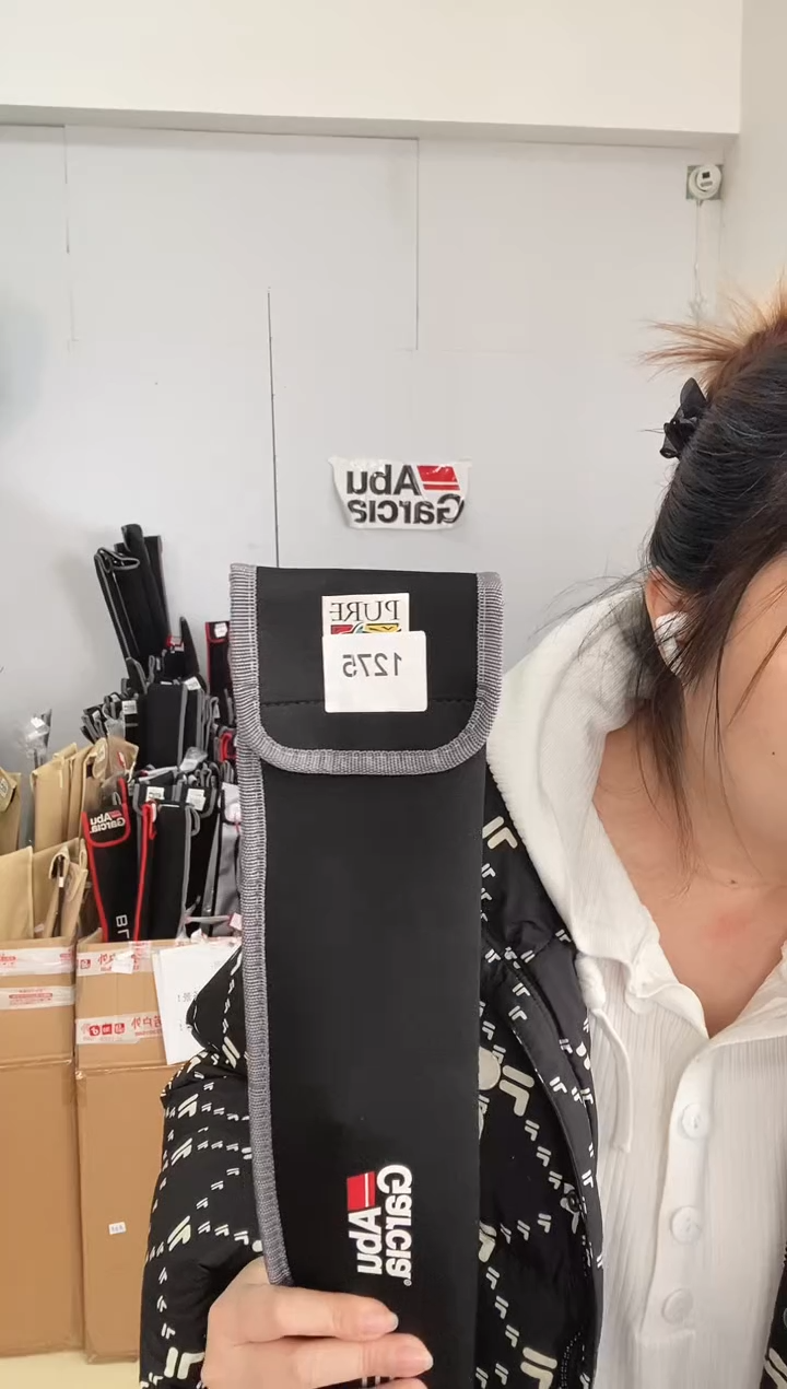 1275 二手黑马仕三代1.98UL直