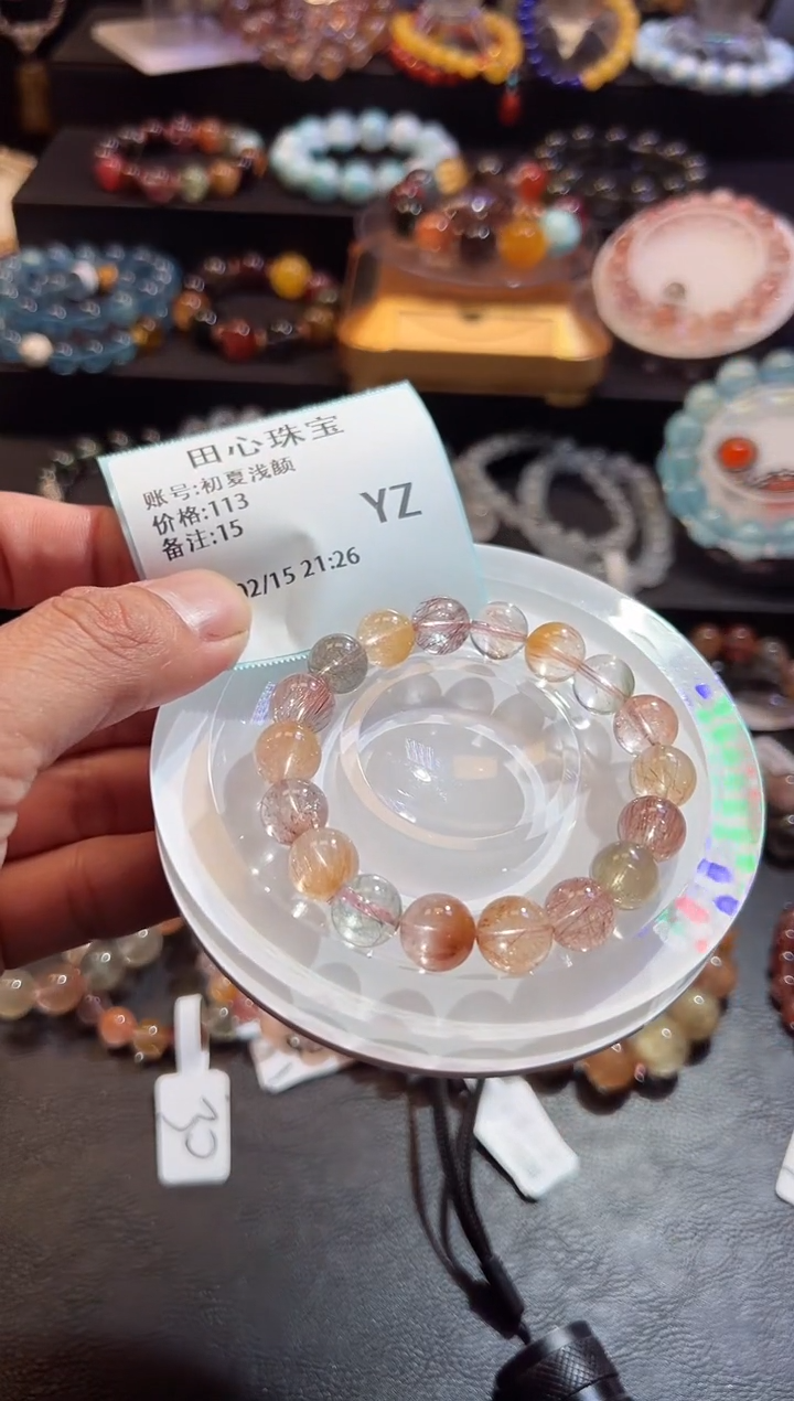 【闪购商品】水晶手链未镶嵌水晶15