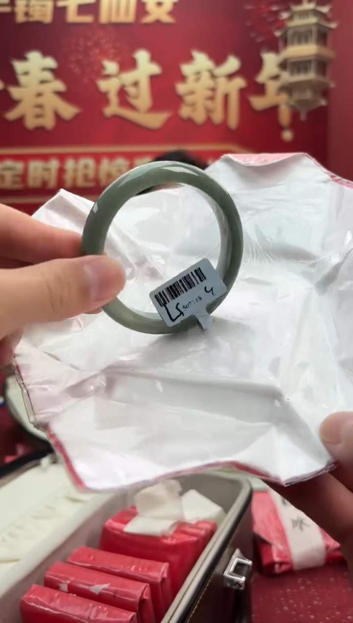 【闪购商品】翡翠手镯未镶嵌10手镯