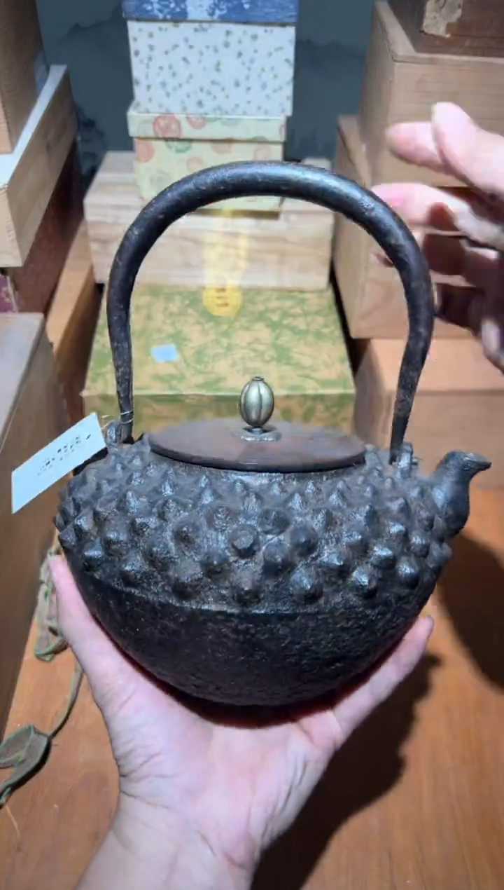 铁A0677铁壶中古周边/