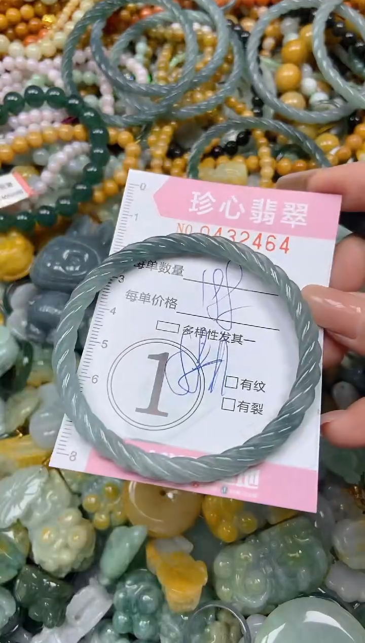颈饰未镶嵌翡翠闪购0432464