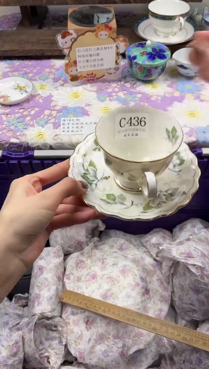 瓷片L**C                C436