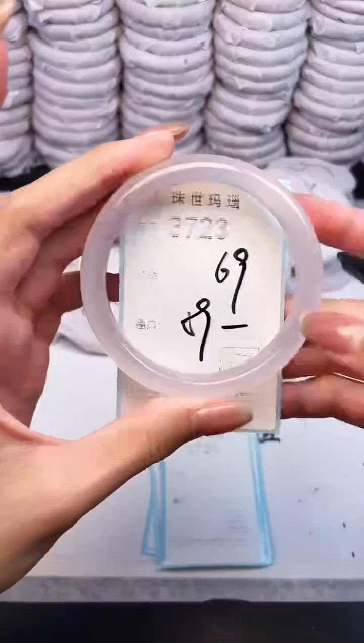 手镯玛瑙/玉髓未镶嵌3723