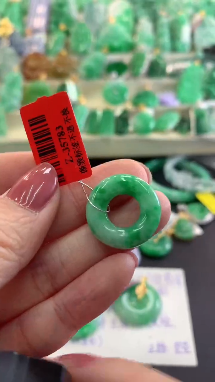【闪购商品】翡翠吊坠(不含链)未镶嵌挂件