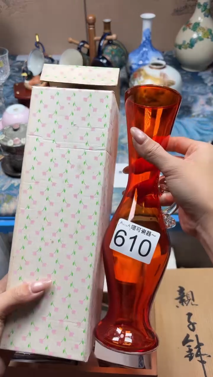 手工艺品琉璃焦*达610