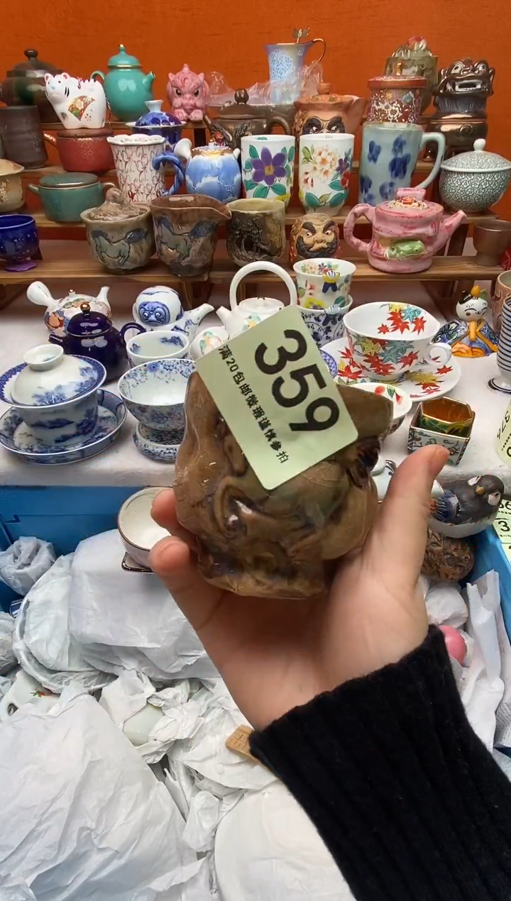 瓷片开**红20包邮一单一付不要卡单