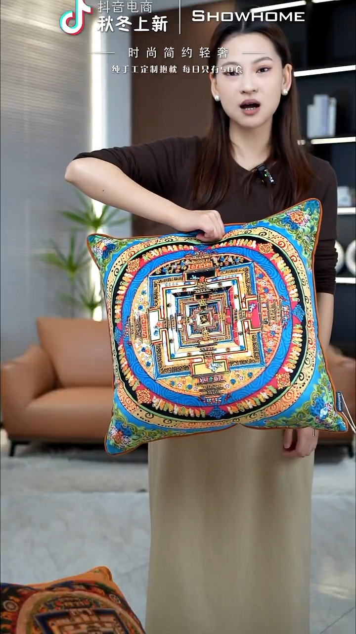 唐卡绿色50X50带芯