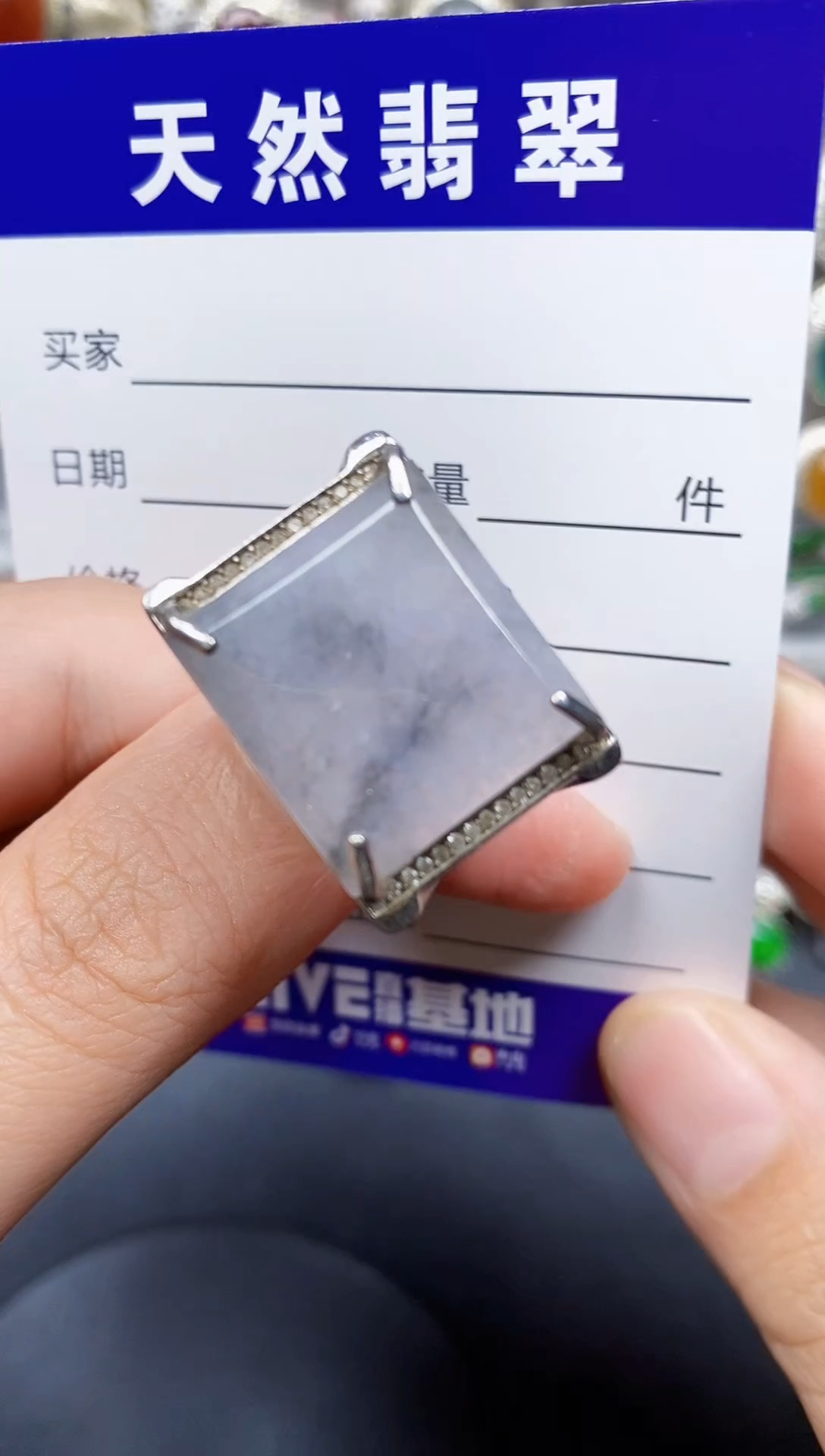 银S925镶嵌戒指翡翠278