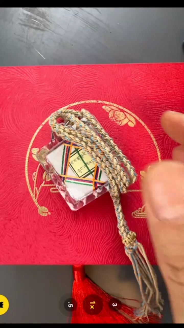 【闪购商品】吊坠坛城-与实物略有不符介意者勿拍