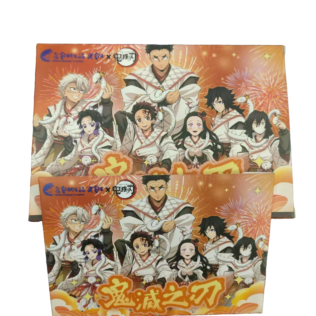 【鬼灭之刃】-名创优品文创色纸