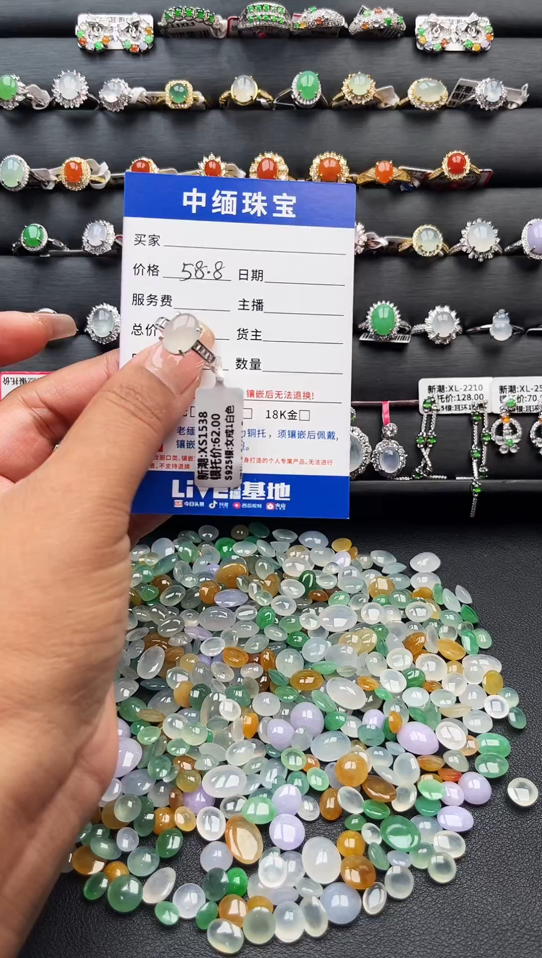 【闪购商品】翡翠戒指银S925镶嵌缅甸天然A货翡翠S925银镶嵌