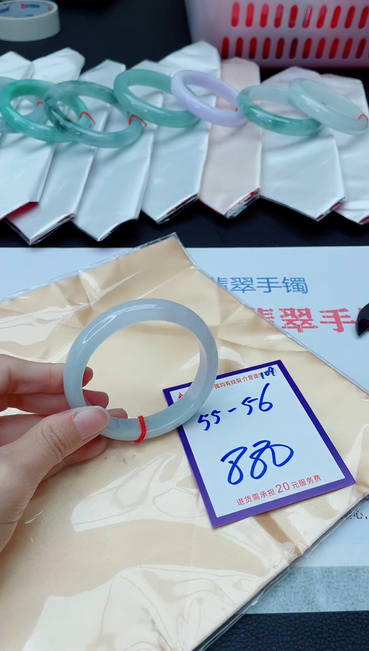 未镶嵌手镯翡翠11111111