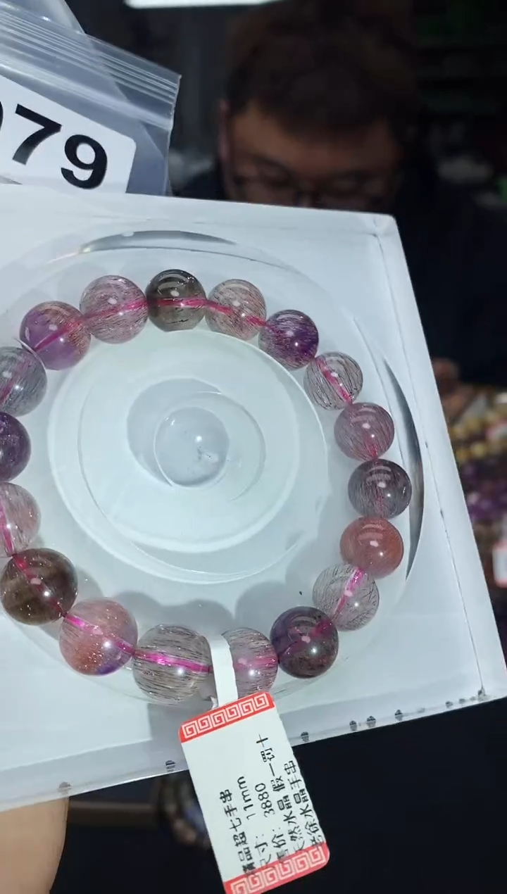 【闪购商品】水晶手串未镶嵌手串979