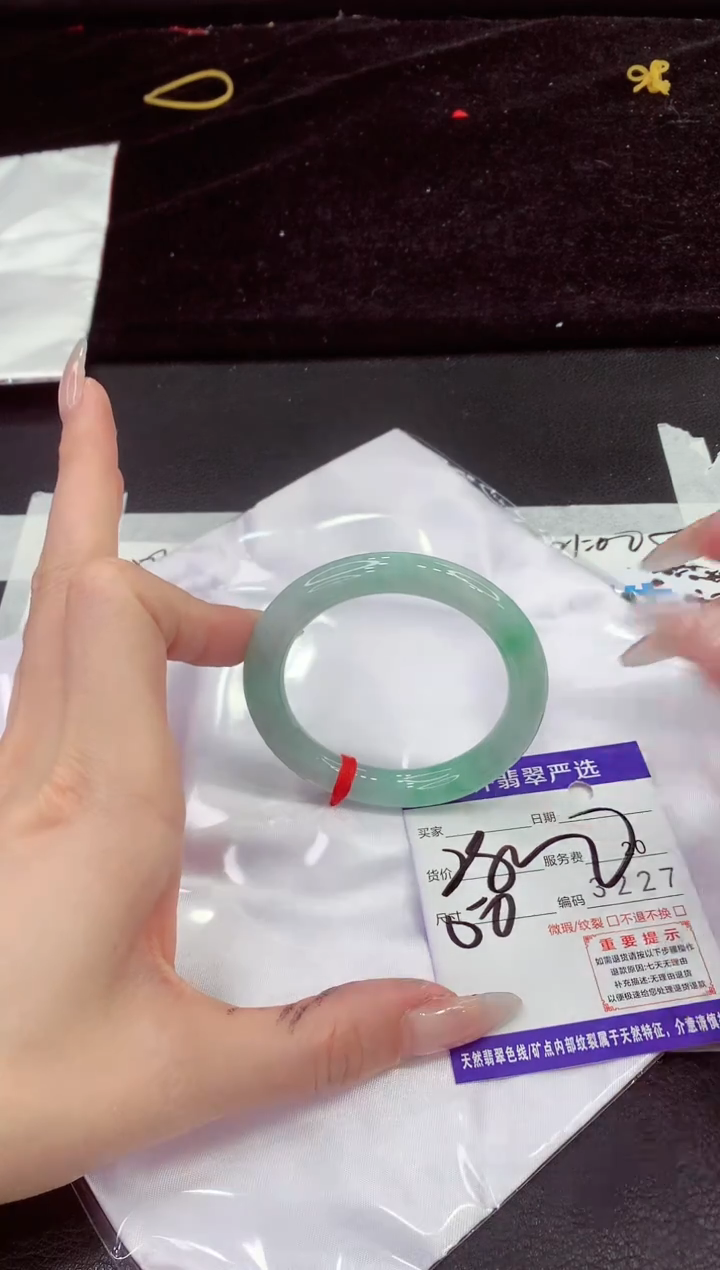 未镶嵌手镯翡翠1111111111