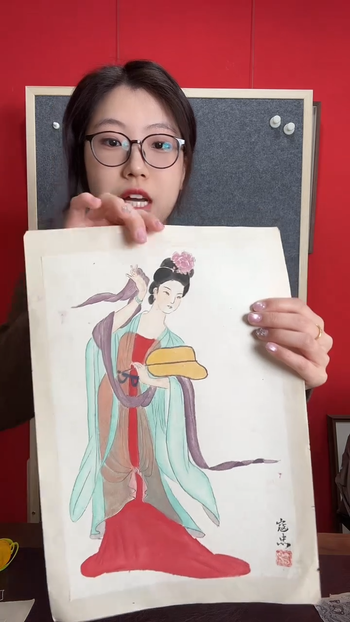 书法青**舞WX 寇忠 仕女图