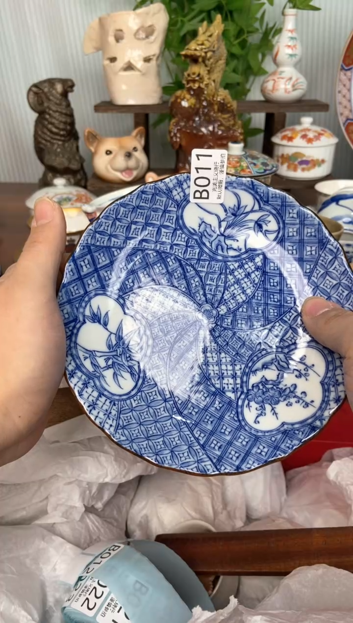 【闪购商品】瓷片碟子碟子碟子碟子011