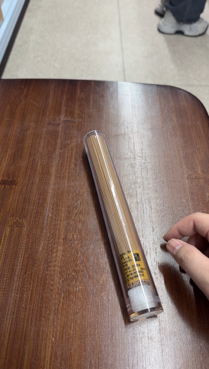 【闪购商品】线香壹香倾城精华版