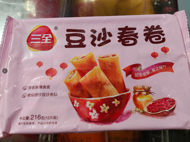 三全豆沙春卷216g/袋
