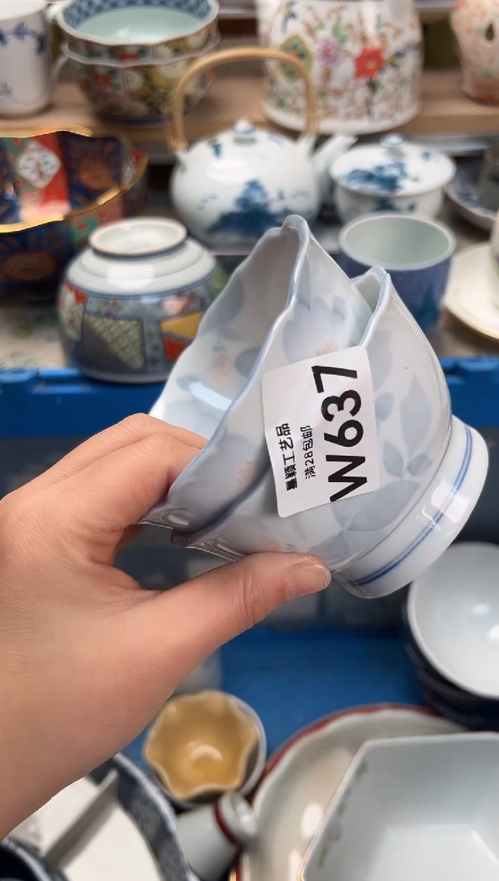 瓷片L****f637W满28包邮 不满找客服延期发货