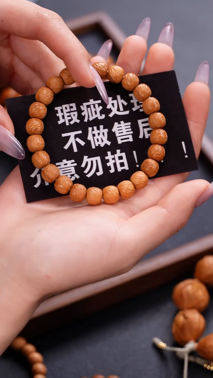 吊坠猴头核桃苏工橄榄核