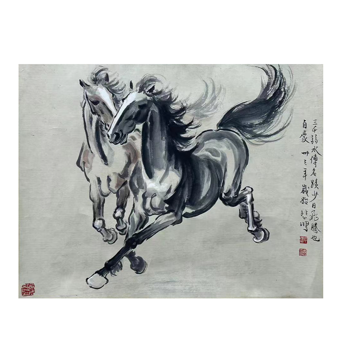 《双骏图》镜心—NJ15-131—68X52