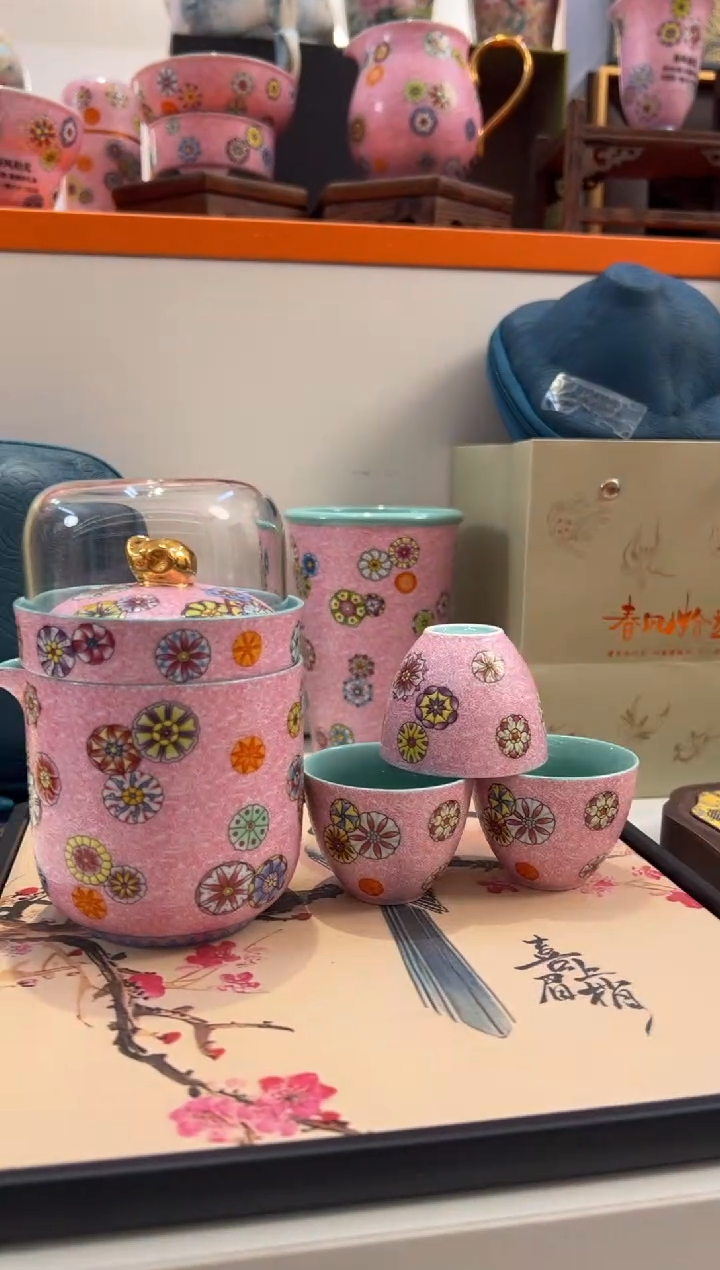 瓷片乔悦闪电购链接