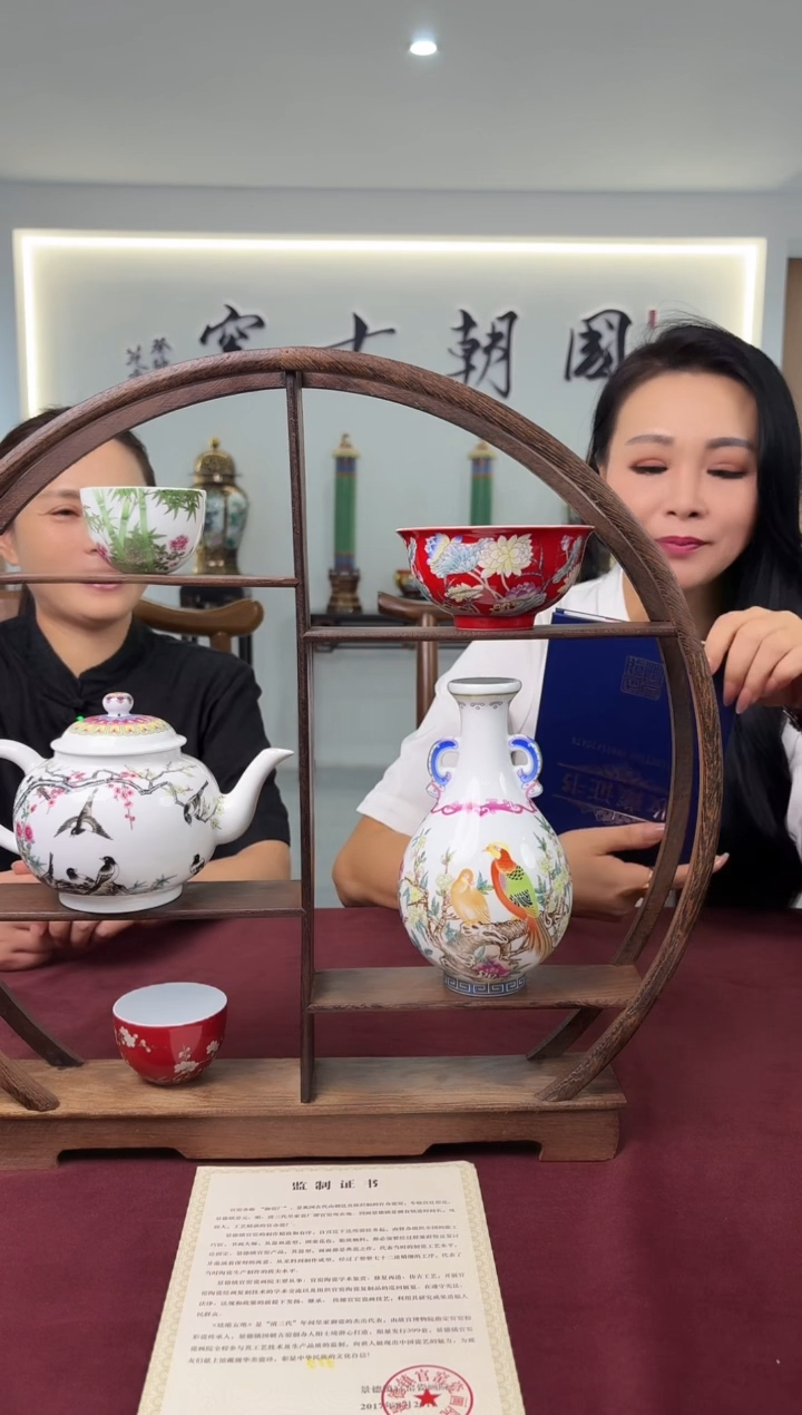 摆件C15/珐琅五绝——————