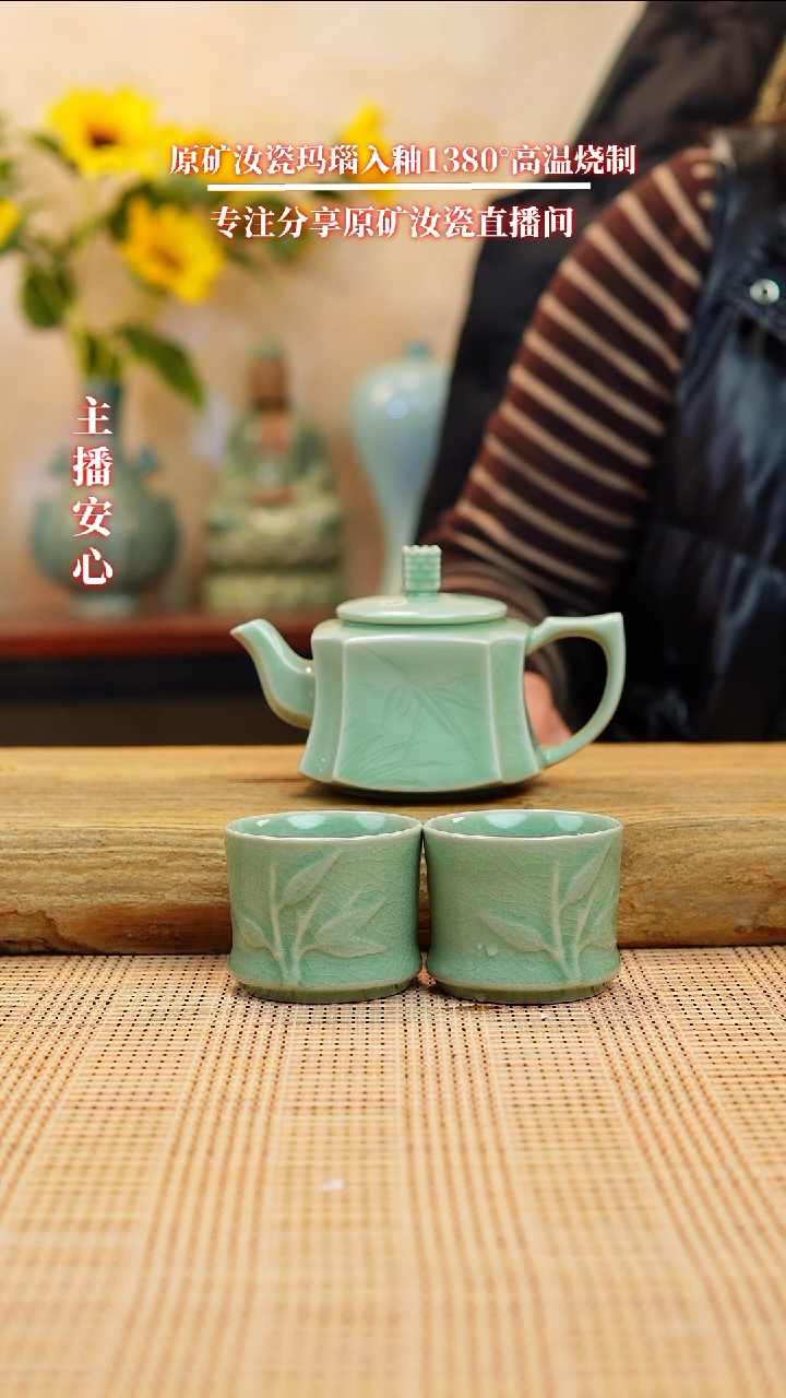 【闪购商品】微瑕3豆绿四方壶+杯子111111111