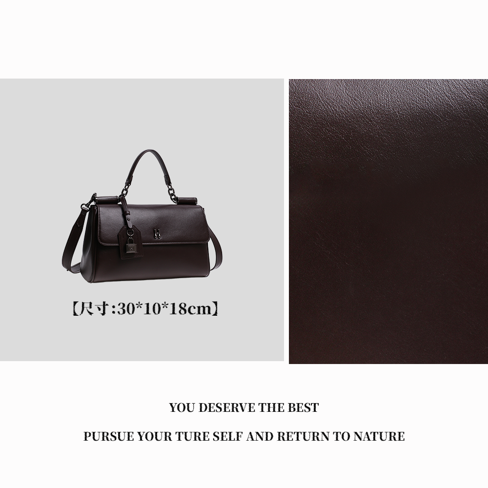 【特特甄选】QYX-98070-巧克力耐磨单肩包女士小众高级软面托特包