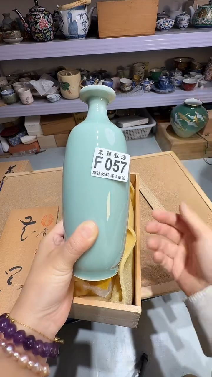 瓷片山*橘茉莉小莉一号商品057