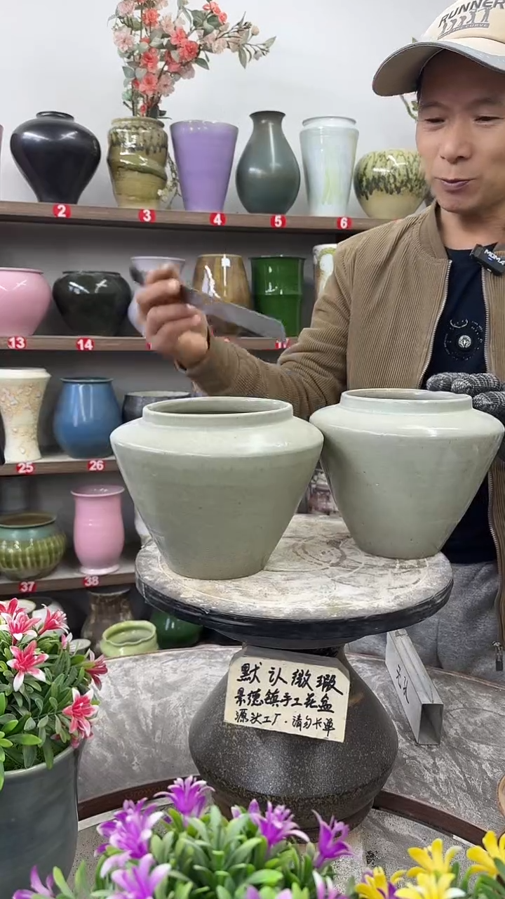 12-14-高16口13瑕-花盆