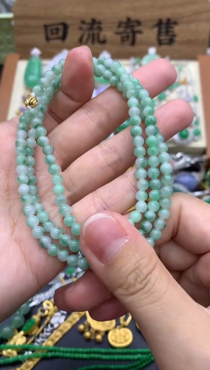 翡翠未镶嵌颈饰94-中国好珍宝