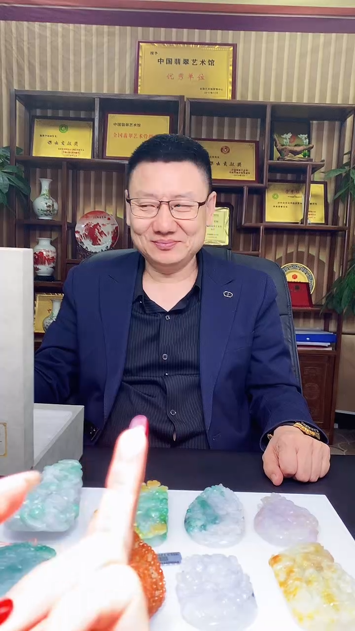 【闪购商品】定制翡翠未镶嵌1071hm-毛货挂件