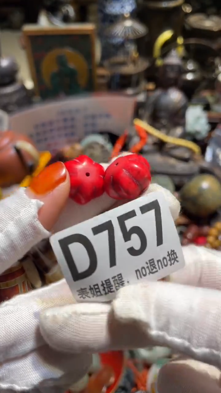 陶瓷柳*儿表姐直播所见所得