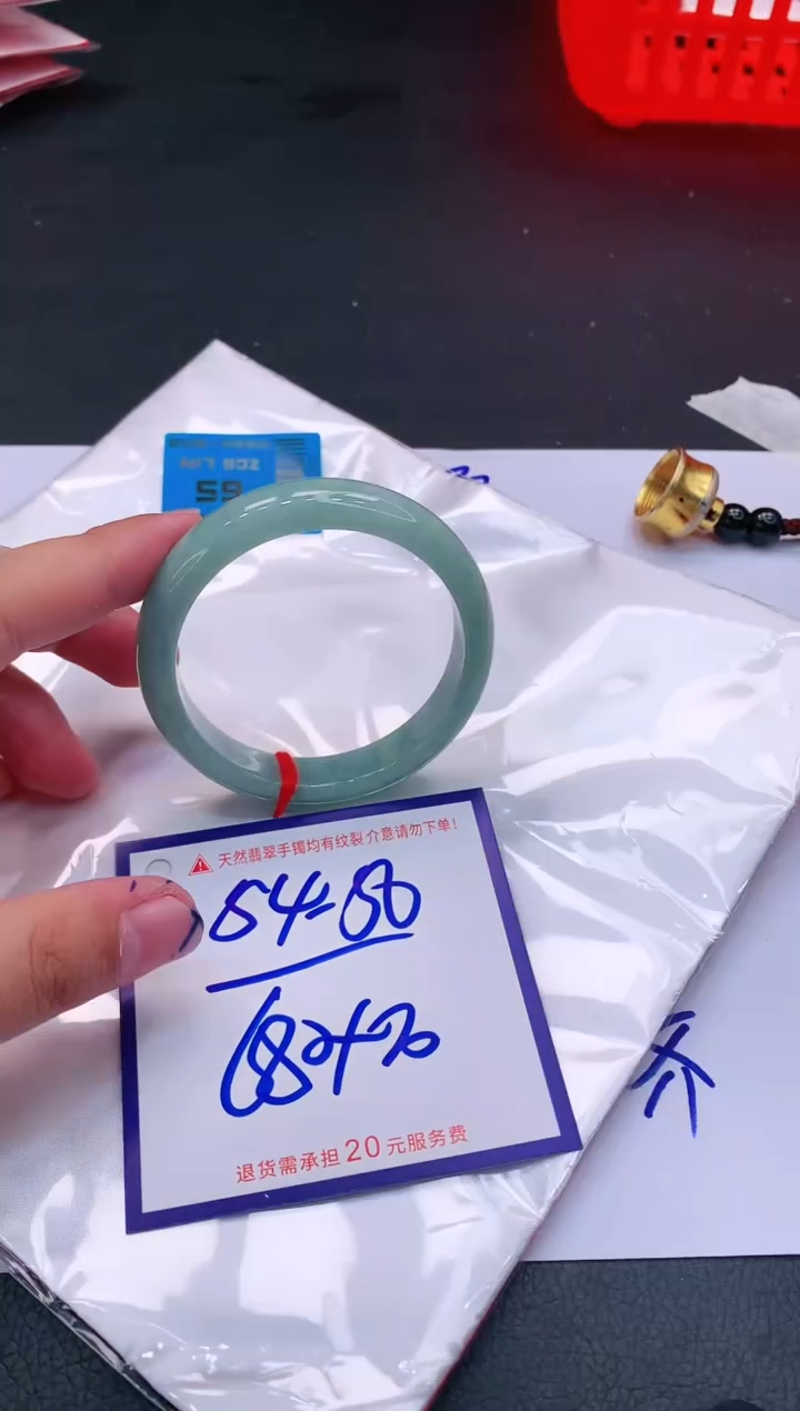 【闪购商品】翡翠手镯未镶嵌1111111111111