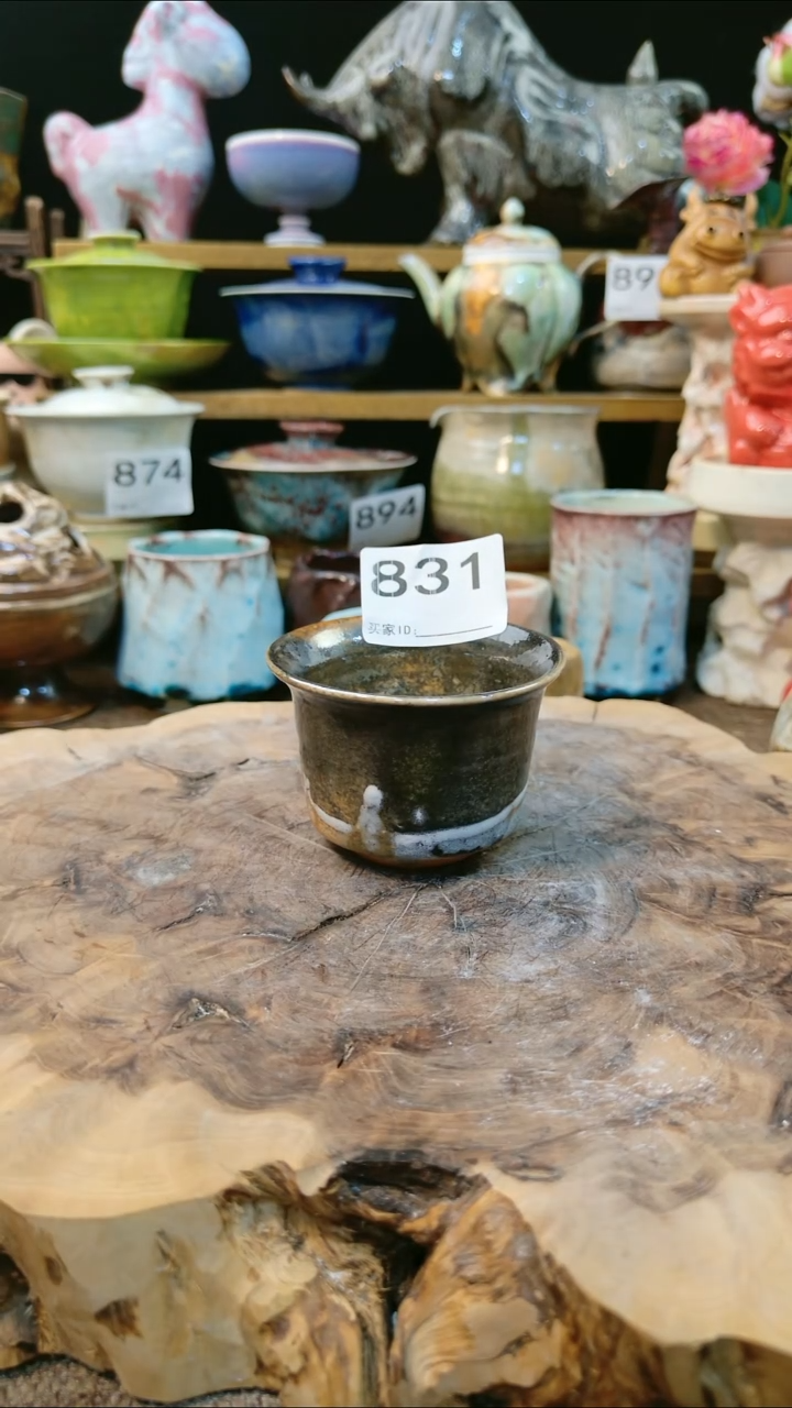 高温颜色釉窑变系列 微瑕