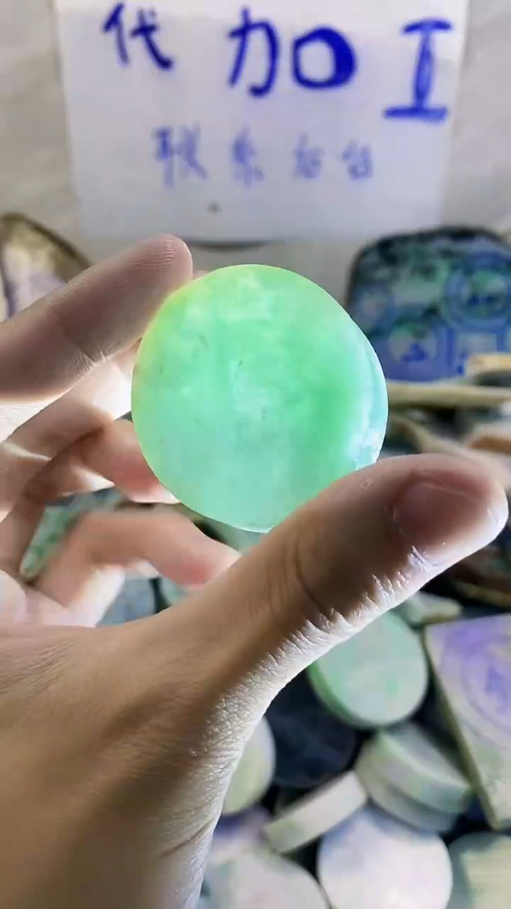 裸石翡翠纯天然翡翠A货401