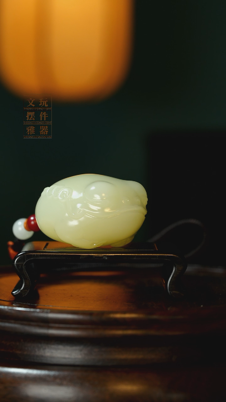 玉《富贵金蟾》手把件摆件