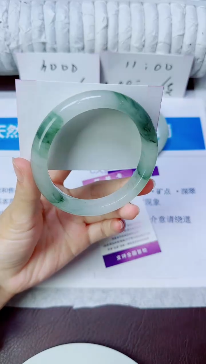 石英质玉手镯未镶嵌50/64