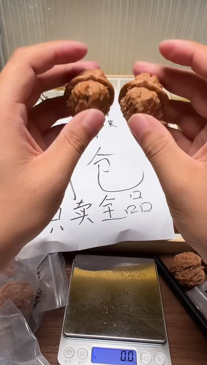 把件文玩核桃?****?39蛤蟆头