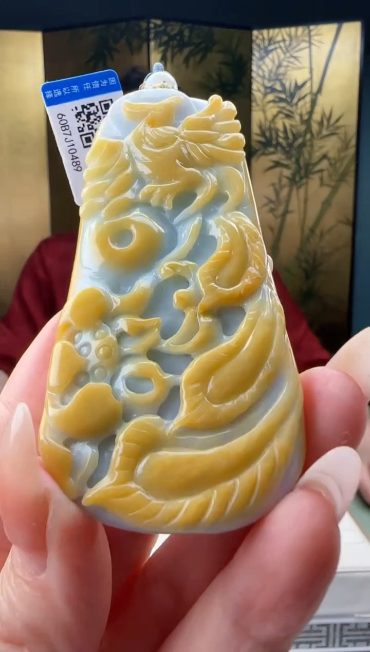 【闪购商品】翡翠颈饰未镶嵌YJ@@60B7J10489