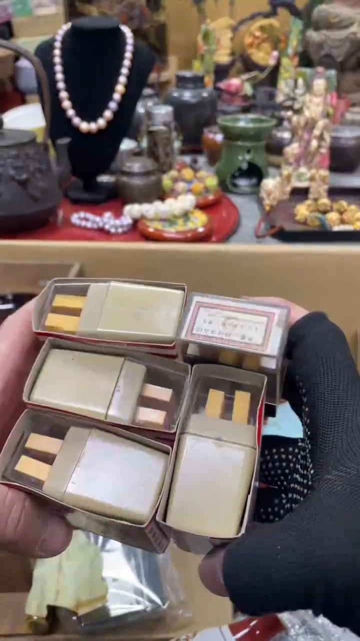 【闪购商品】杯瓷瓷瓷瓷瓷瓷瓷瓷瓷
