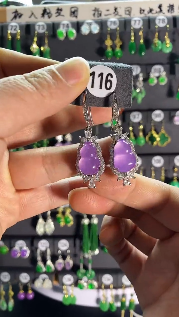 【闪购商品】翡翠耳饰银S925镶嵌116...