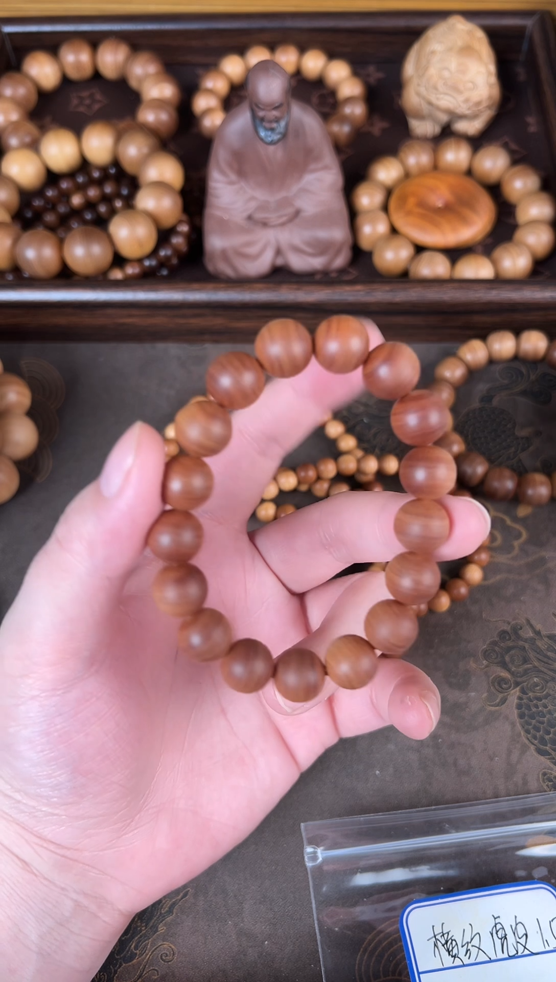 檀香木迈索尔正区老山檀虎皮纹1.2沉水