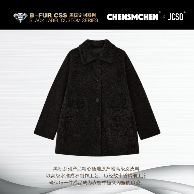 【CHENSMCHEN×JCSO】进口拉贡翻领中长款皮毛一体外套CdSU6212NL 