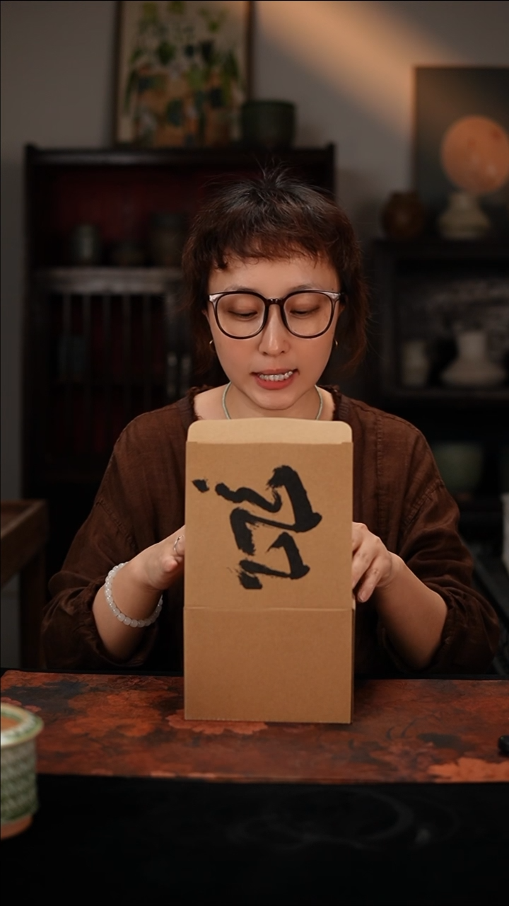 4-21-301默认有瑕